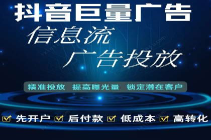 百度信息流广告的A/B测试与效果评估案例