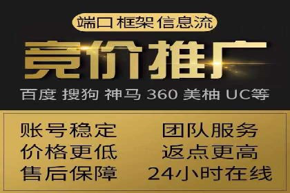 成功案例解析：如何有效投放信息流广告