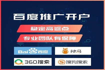 案例解读：短视频平台信息流运营策略